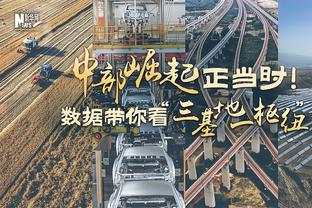 利物浦4-3富勒姆全场数据：射门26-9，射正12-5，控球率62%-38%